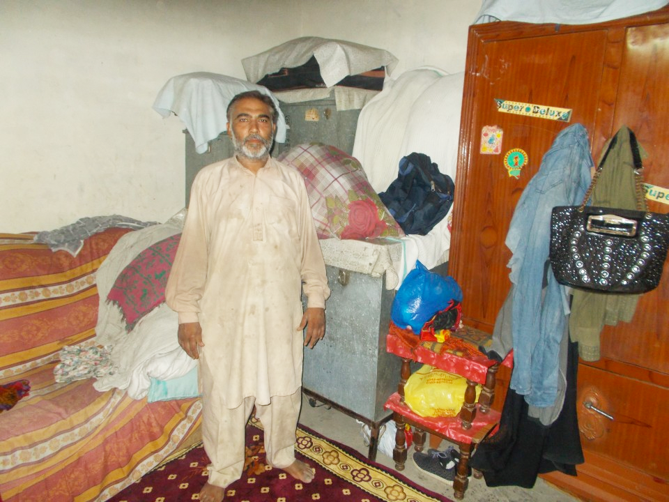 Consumer Retail Shop