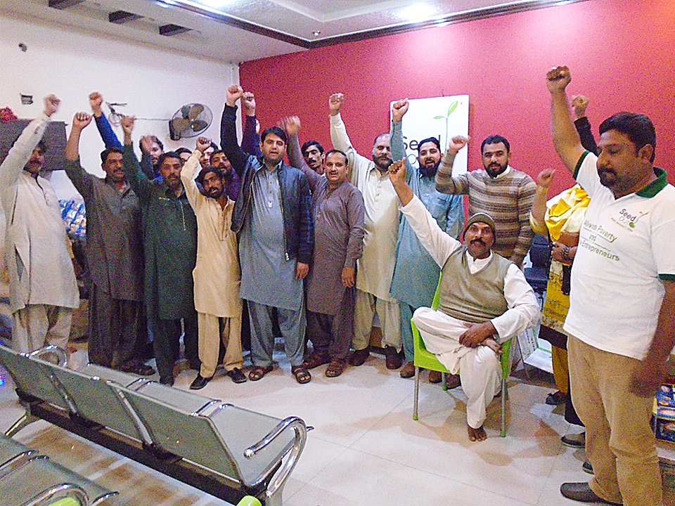 Munir Ahmad - Business established