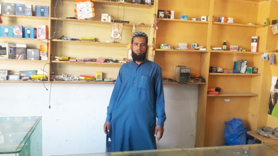 Mobile Accessories Shop