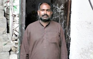 Borrower