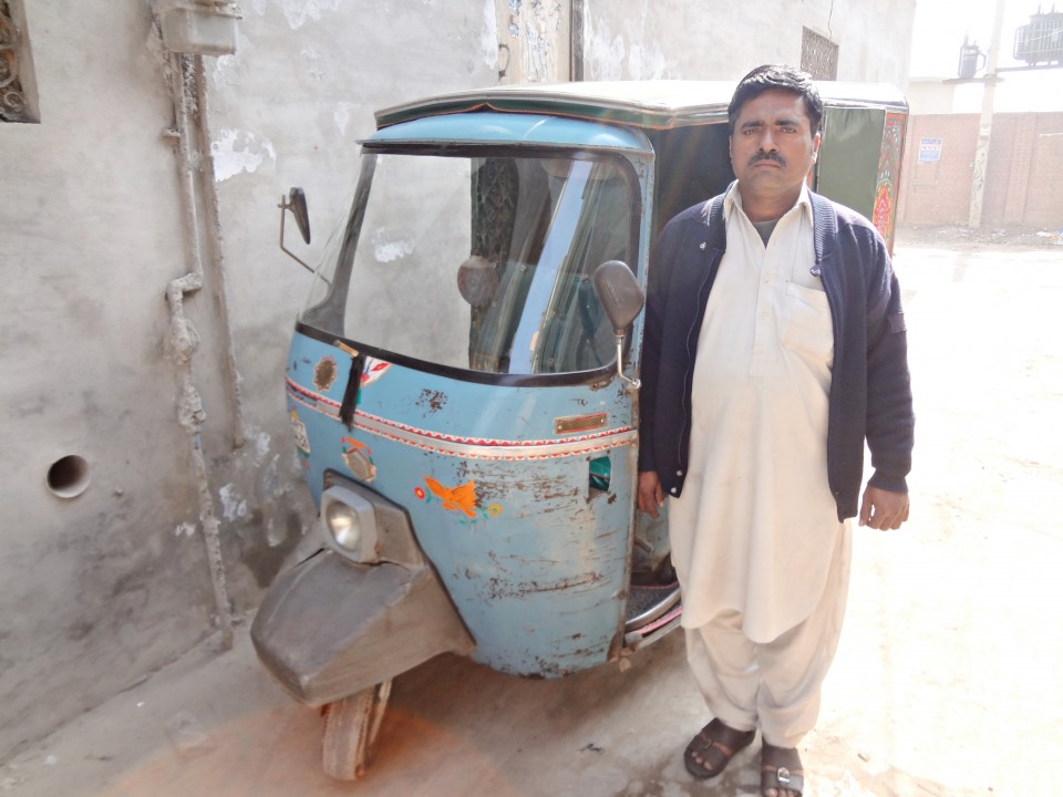 Auto Rickshaw 