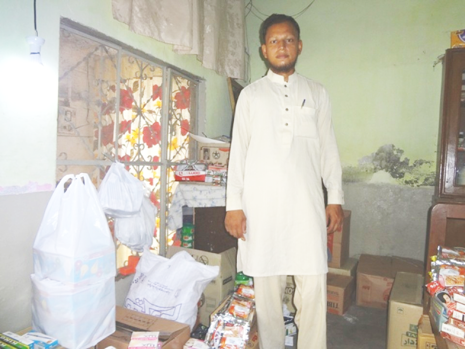 Wholesaler Business