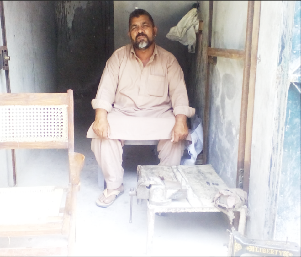 Sewing Machine Repairing and Manufacturing 