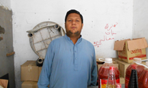 Salesman (Ketchup)
