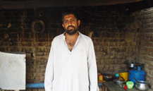 Muhammad Nawaz