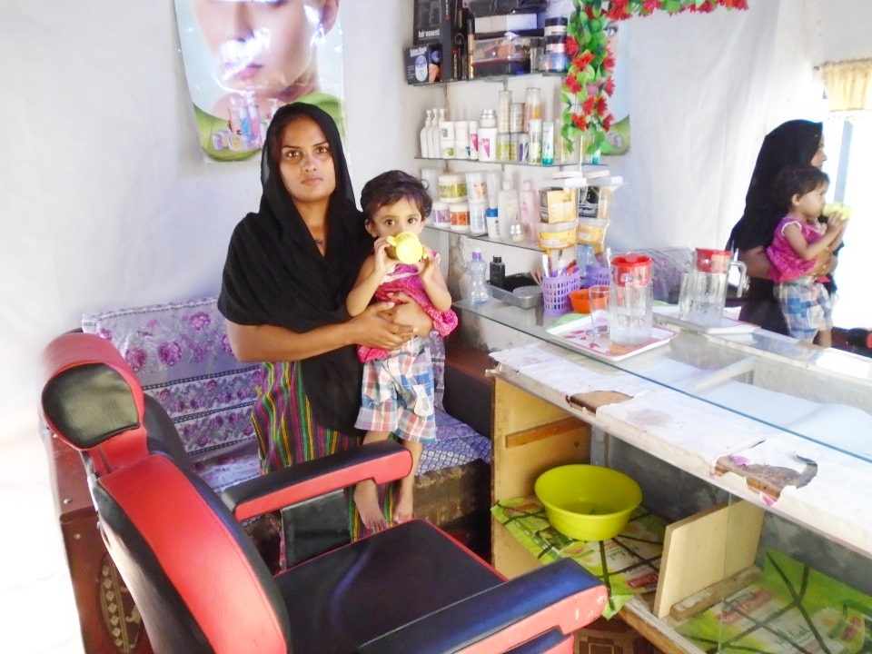 Salon and Ladies garments