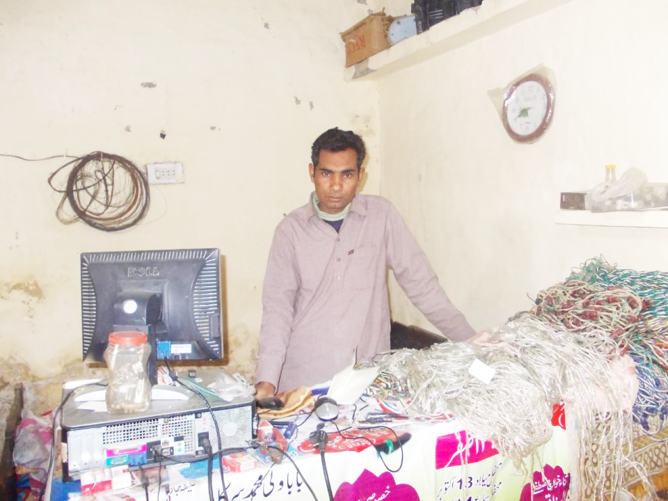 Light and decoration