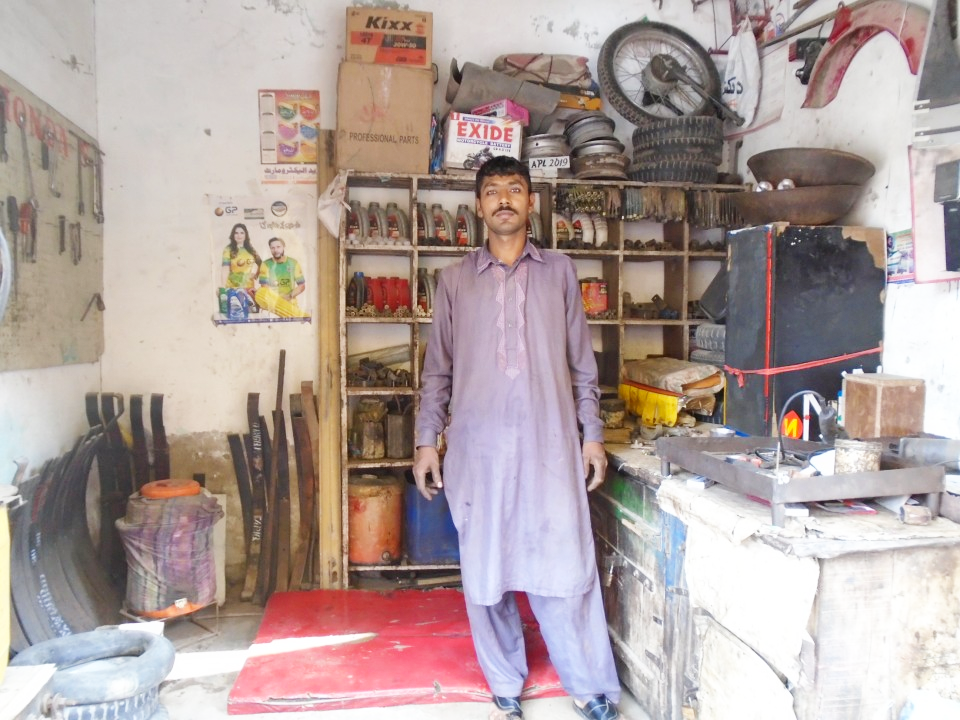 Automobile Workshop