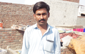 Borrower