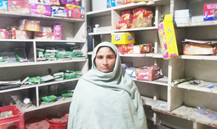 Nazia