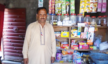 Fida hussain shah