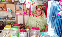 Ghulam Fatima