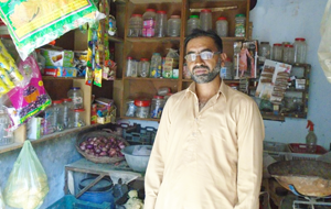 Borrower