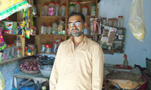 Muhammad Ashraf