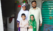 Muqadas Shafaqat 