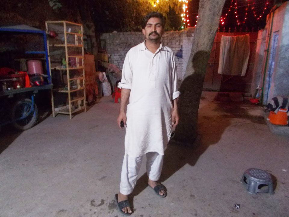 Electric Hardware Store