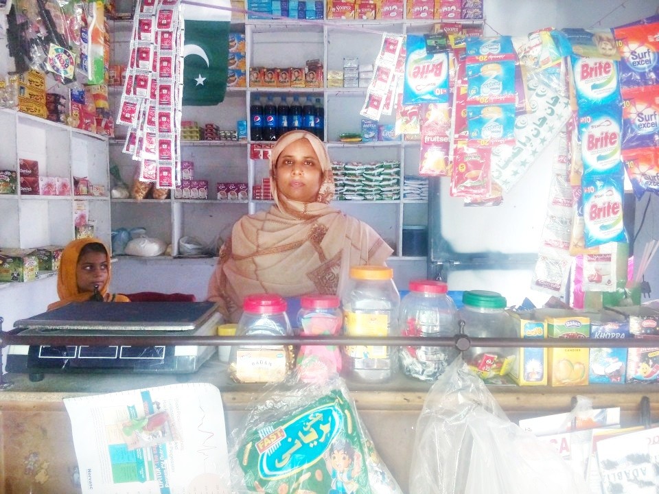 General Store Expansion