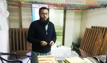 Kamrul Zaman