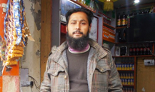 Muhammad Kamran Khan