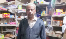 Zia Ul deen Qureshi