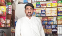 Rana Muhammad Sohail