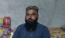 Muhammad Sabir Shah 