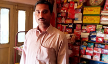 Azmat Ali