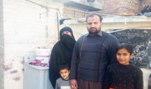 Azmat Ali