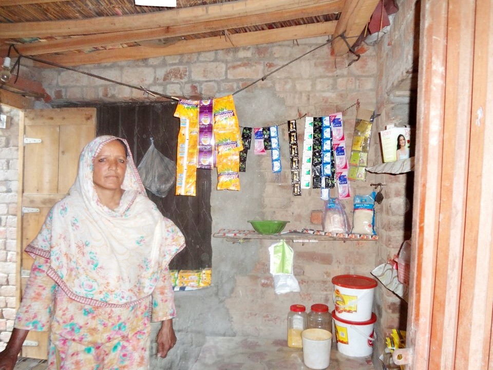 General  Store Expression 