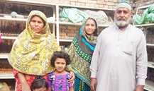 Muhammad Saleem Jaan