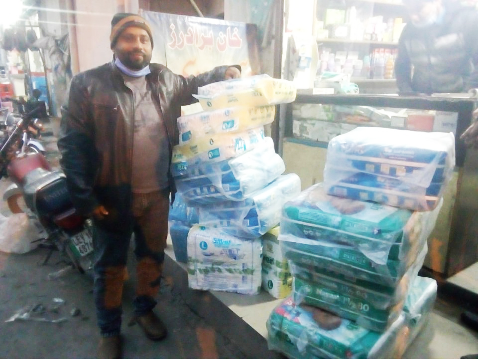 Atif Mehmood - Business established