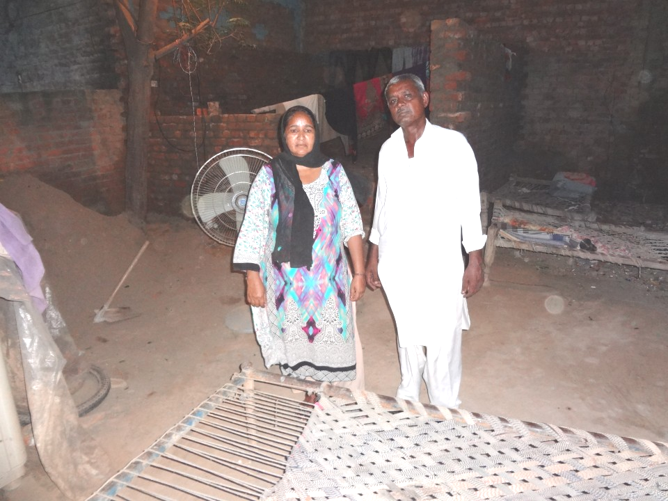 Grocery Store Expansion  