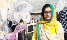 Farkhanda Saleem