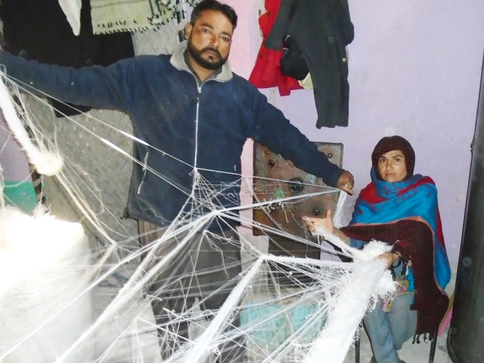 Yarn Knitting (Waan Bunai)