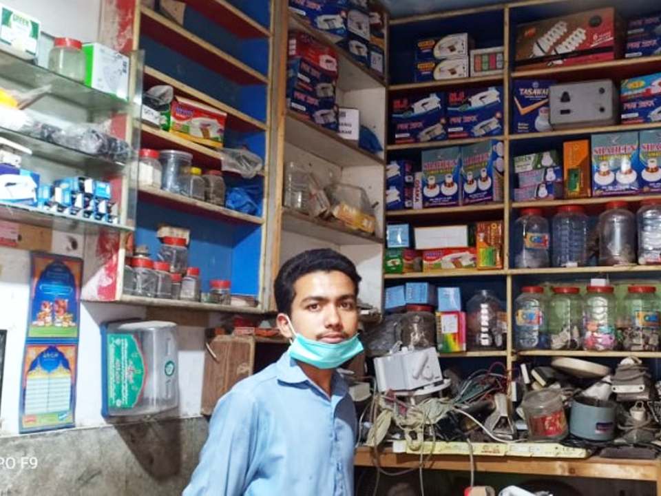 Electric store & repairing center