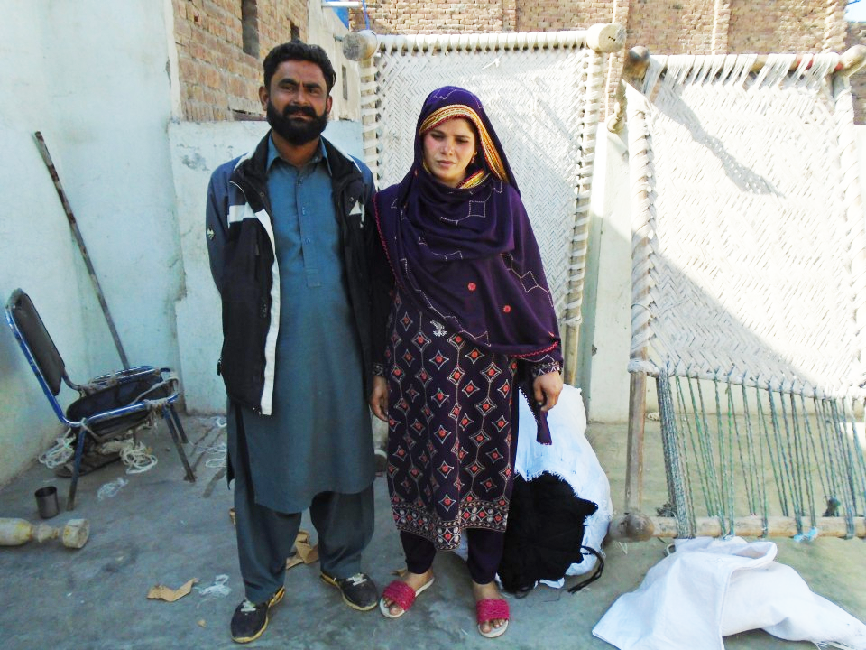 Yarn Knitting (Waan Bunai)