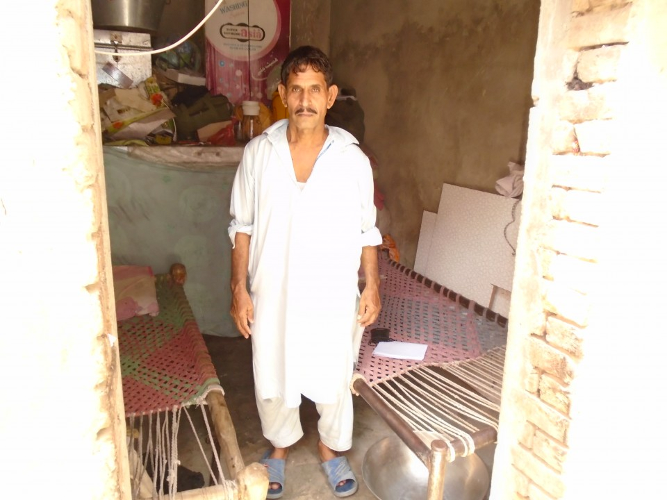 Yarn Knitting (Waan Bunai)