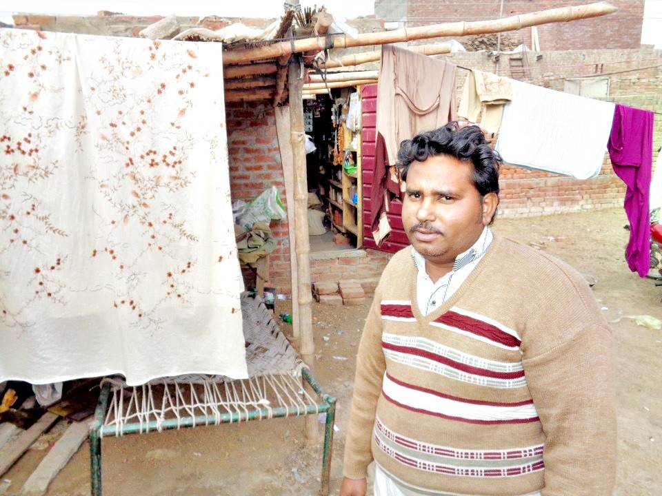 General Store Expansion