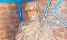 Rehana kausar