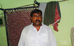 Borrower