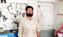 Noor Ahmed