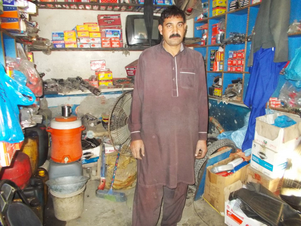 Bike spare parts shop