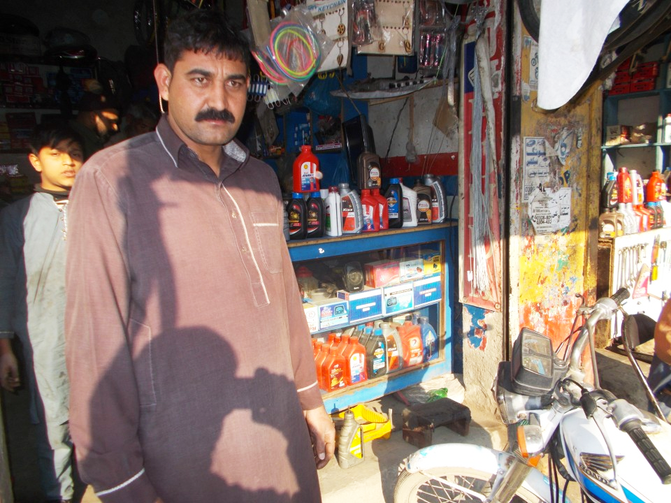 Bike spare parts shop