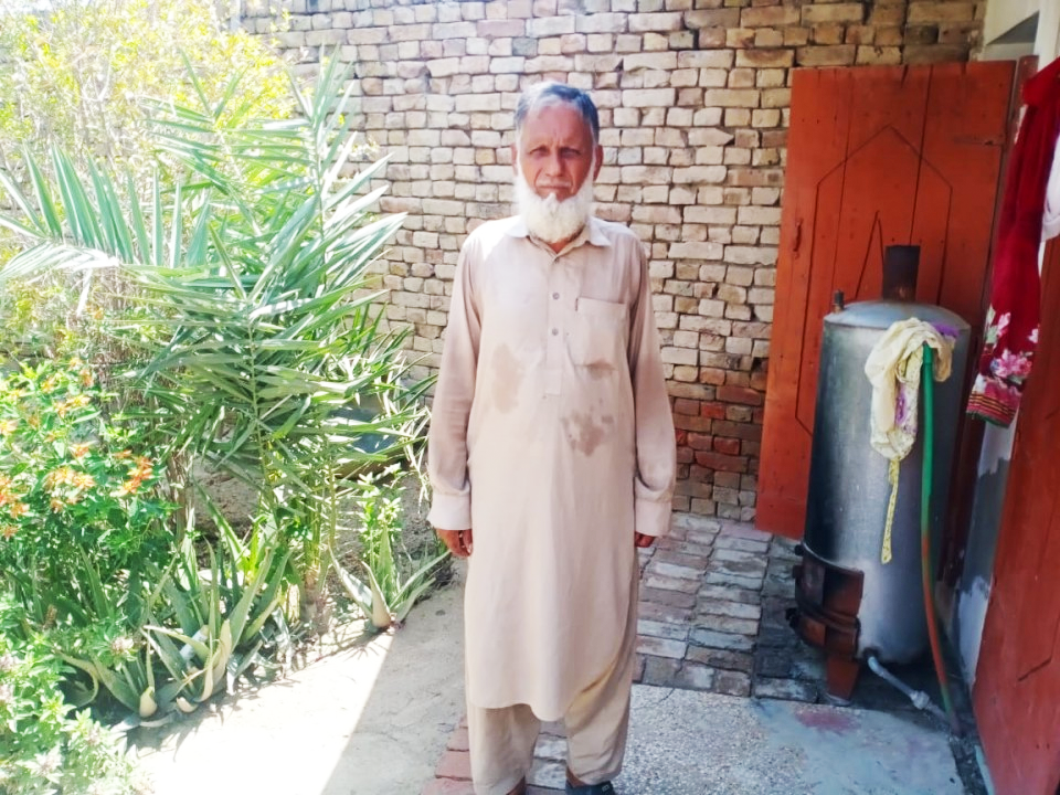 Grocery/Electric Store