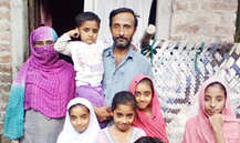 Muqadas Bibi