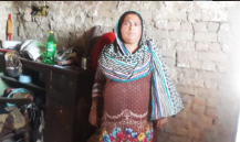 Fareeda Begum
