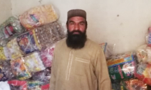 Shahbaz Ahmad