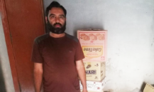 Shahid  Mehmood
