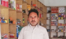 Khalid Javed