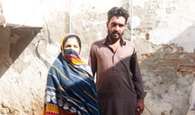 Samina Bibi